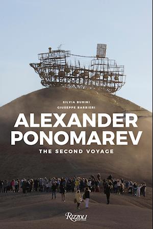 Alexander Ponomarev