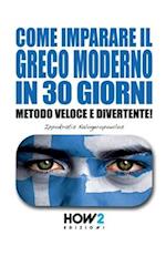 Come Imparare Il Greco Moderno in 30 Giorni