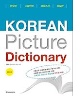 Korean Picture Dictionary - Bildwörterbuch Koreanisch