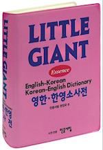 Little Giant English-Korean / Korean-English Dictionary