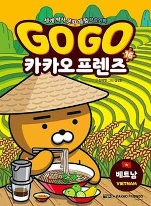 Go Go Kakao Friends (Volume 16 of 16)