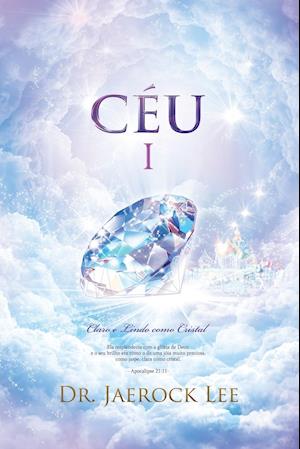 Céu &#8544;