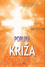 Poruka Kriza