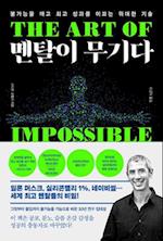 The Art of Impossible