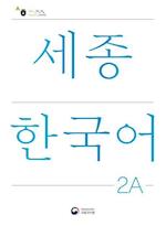 Sejong Korean Student Book 2A - Korean Version