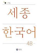 Sejong Korean Student Book 4B - Korean Version