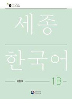 Sejong Korean Work Book 1B