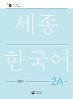 Sejong Korean Work Book 2A