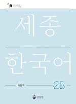 Sejong Korean Work Book 2B