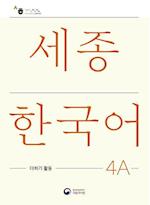 Sejong Korean Extension Activity Book 4A - Korean Edition