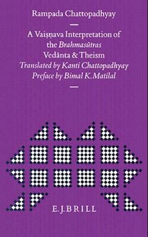 A Vaisn&#803;ava Interpretation of the Brahmas&#363;tras