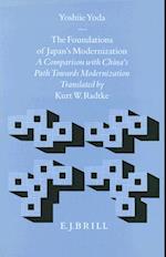 The Foundations of Japan's Modernization