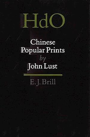 Chinese Popular Prints