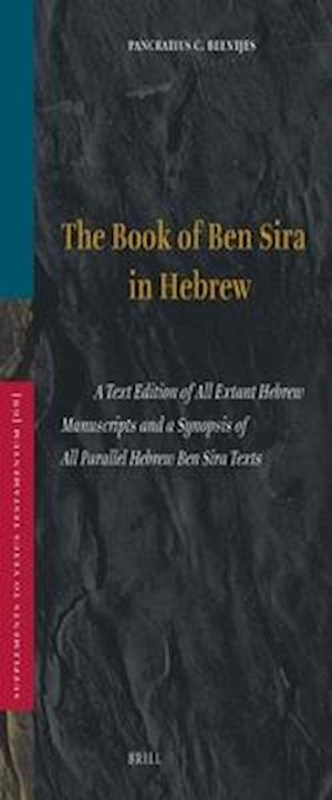 Book of Ben Sira in Hebrew