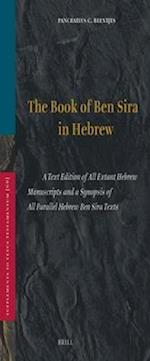 Book of Ben Sira in Hebrew