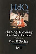 The King's Dictionary