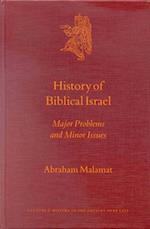 History of Biblical Israel