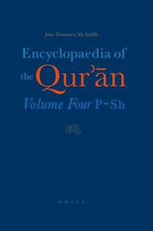 Encyclopaedia of the Qur'&#257;n