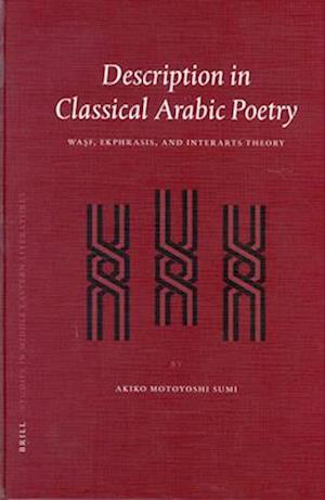 Description in Classical Arabic Poetry
