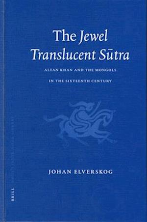 The Jewel Translucent S&#363;tra