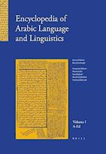 Encyclopedia of Arabic Language and Linguistics, Volume 1