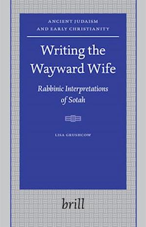 Writing the Wayward Wife