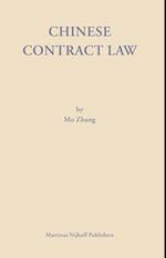 Chinese Contract Law - First Edition