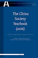 The China Society Yearbook, Volume 1 (2006)