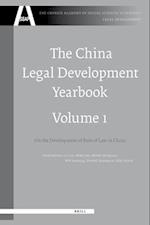 The China Legal Development Yearbook, Volume 1