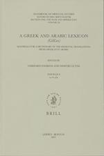 A Greek and Arabic Lexicon, (Galex)