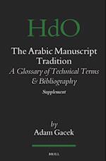 The Arabic Manuscript Tradition
