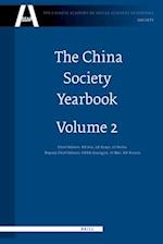 The China Society Yearbook, Volume 2