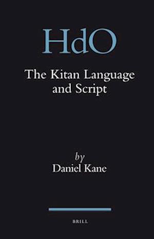 The Kitan Language and Script
