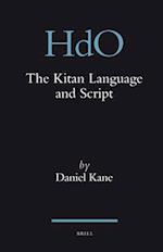 The Kitan Language and Script