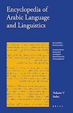 Encyclopedia of Arabic Language and Linguistics, Volume 5