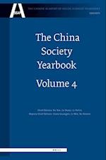 The China Society Yearbook, Volume 4