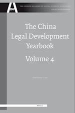 The China Legal Development Yearbook, Volume 4