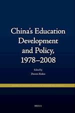 China's Education Development and Policy, 1978-2008