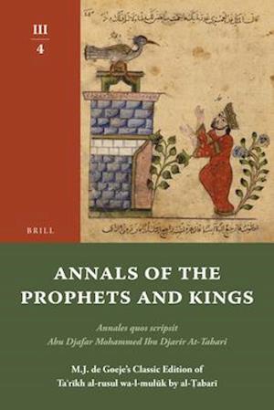 Annals of the Prophets and Kings III-4