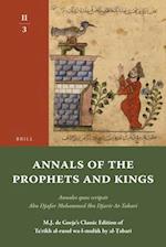 Annals of the Prophets and Kings II-3