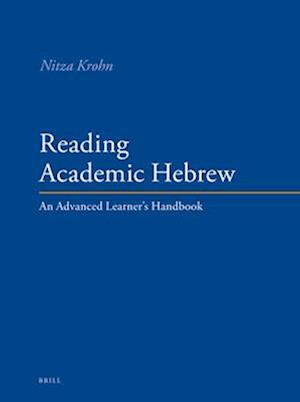 Reading Academic Hebrew