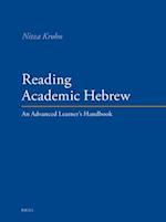 Reading Academic Hebrew