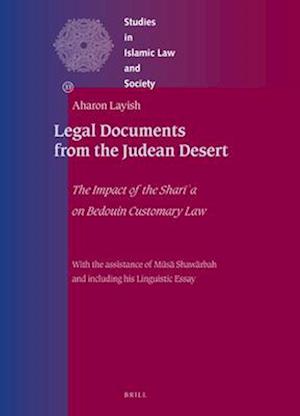 Legal Documents from the Judean Desert