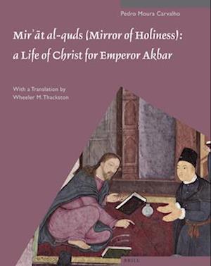 Mir&#702;&#257;t Al-Quds (Mirror of Holiness)