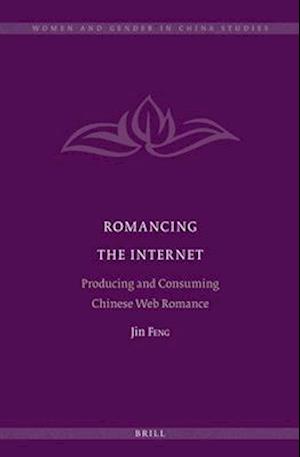 Romancing the Internet