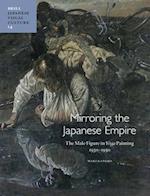 Mirroring the Japanese Empire