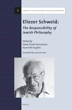 Eliezer Schweid