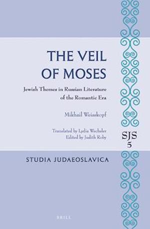 The Veil of Moses