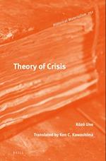 Theory of Crisis