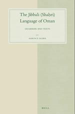The Jibbali (Shah&#803;ri) Language of Oman